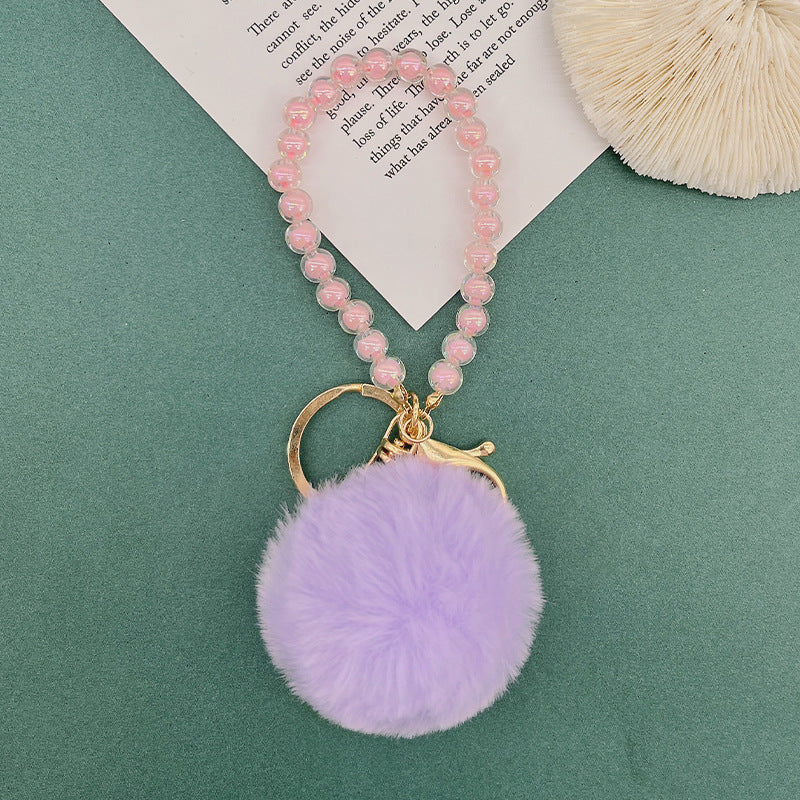 Cute Fur Ball Colorful Beaded Lanyard Keychain