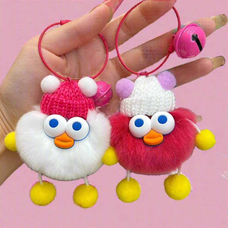 Cute Duckling Plush Ball Keychain