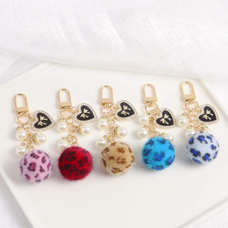 Leopard Fur Ball Keychain