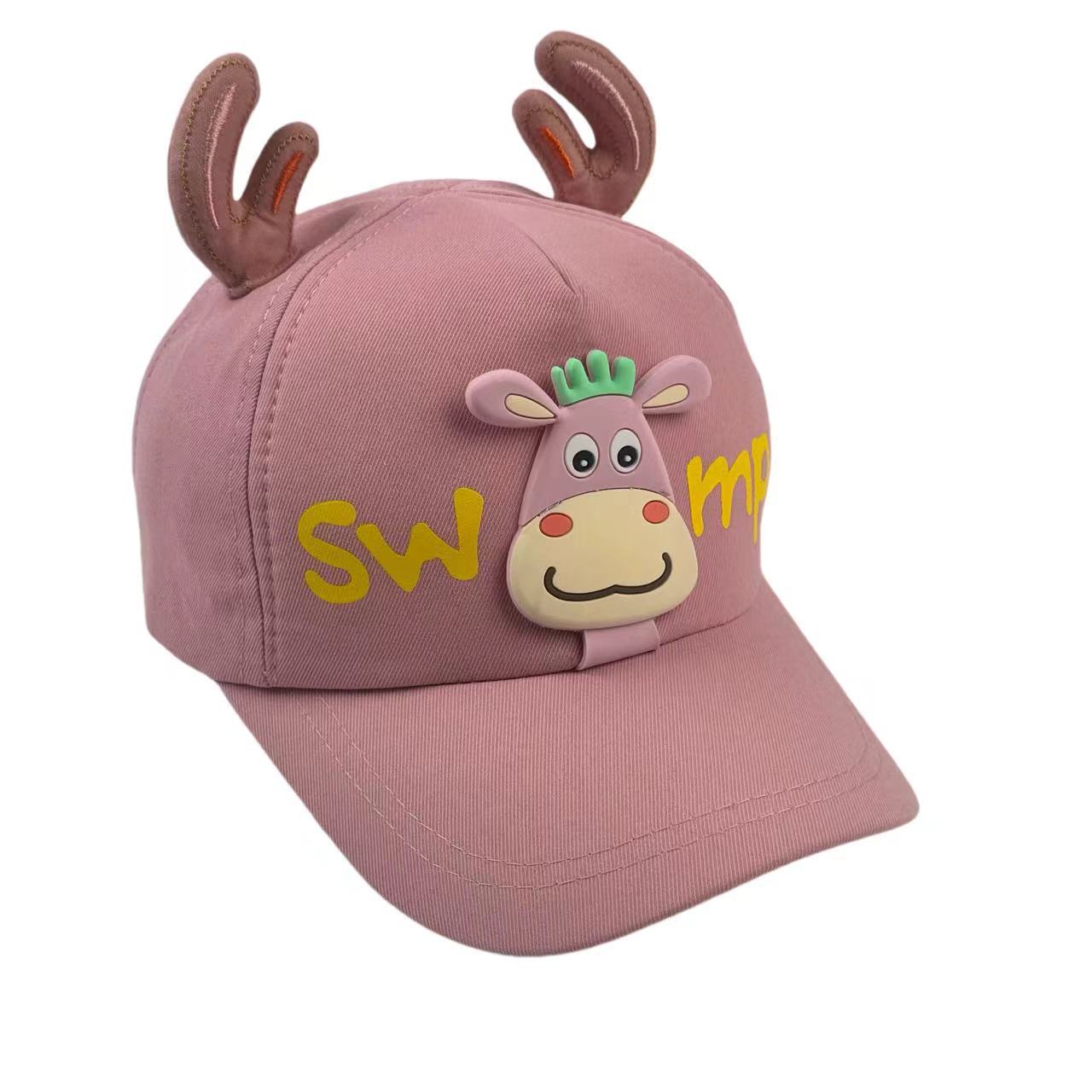 Children's Cartoon Sun Visor Fashion Baseball Cap