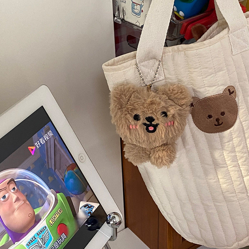 Shy Plush Teddy Bear Keychain