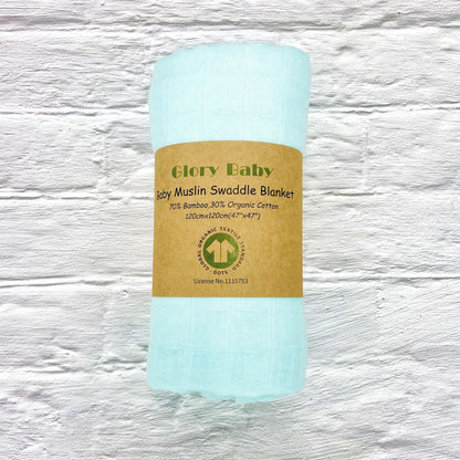 Double Bamboo Cotton Newborn Solid Color Gauze Blanket