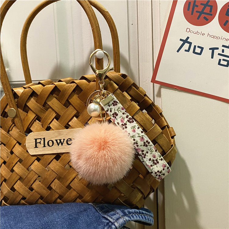 Plush Floral Ribbon Pom Keychain