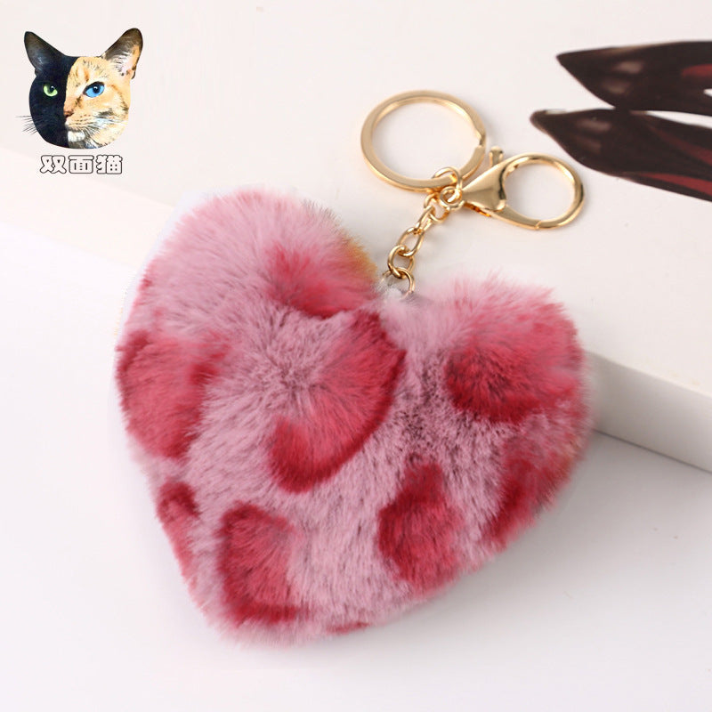 Leopard Print Love Plush Ball Keychain
