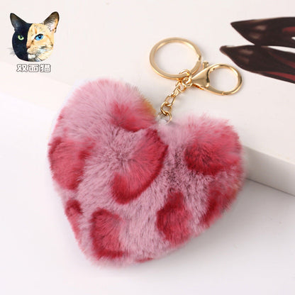 Leopard Print Love Plush Ball Keychain