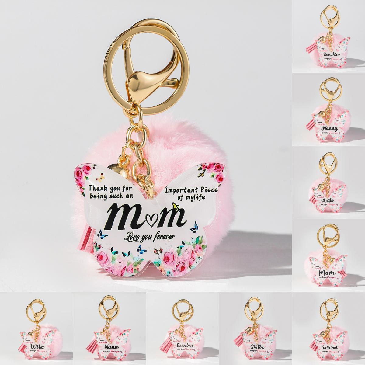Floral Butterfly Keychain Unique Plush Pom Poms