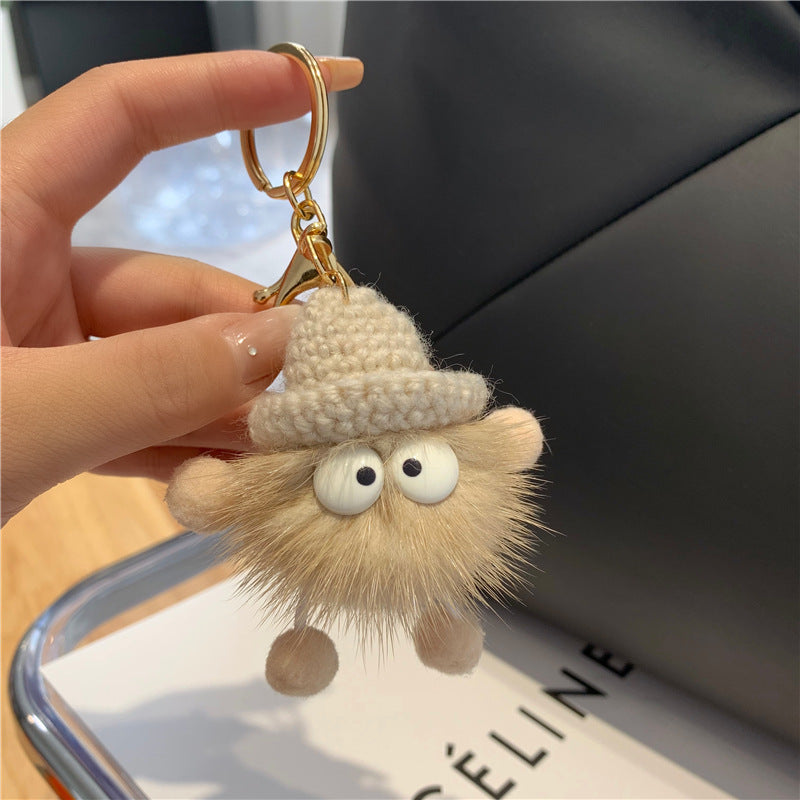 Cute Plush Ball Keychains