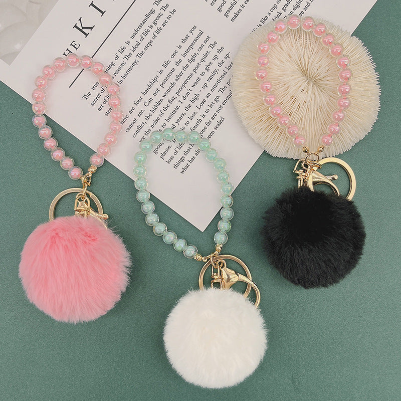 Cute Fur Ball Colorful Beaded Lanyard Keychain