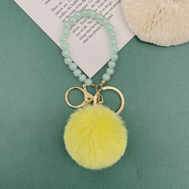Cute Fur Ball Colorful Beaded Lanyard Keychain