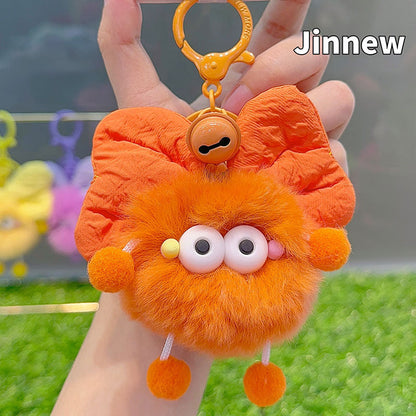 Bow Colorful Fur Ball Keychain