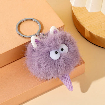 Cartoon Ice Cream Plush Keychain