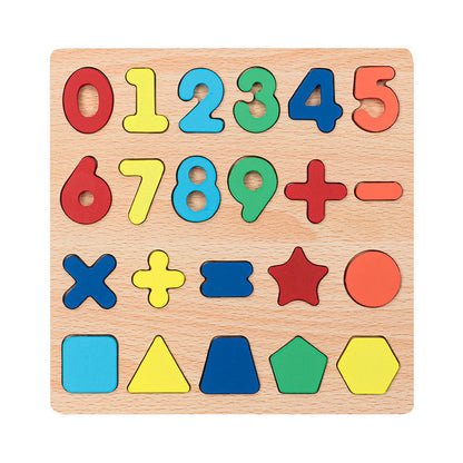Children's Educational Puzzles Wooden TOY