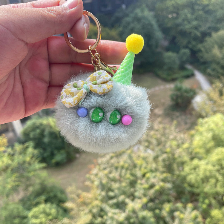 Cute Stupid Plush Ice Cream Keychain