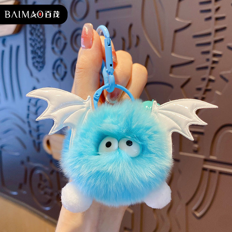 Little Devil Plush Ball Keychain