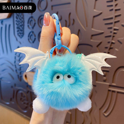 Little Devil Plush Ball Keychain
