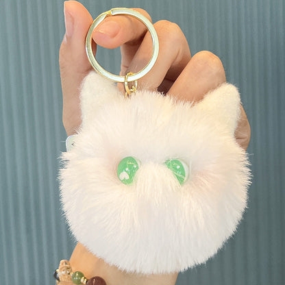 Cute Cat Head Plush Ball Keychain