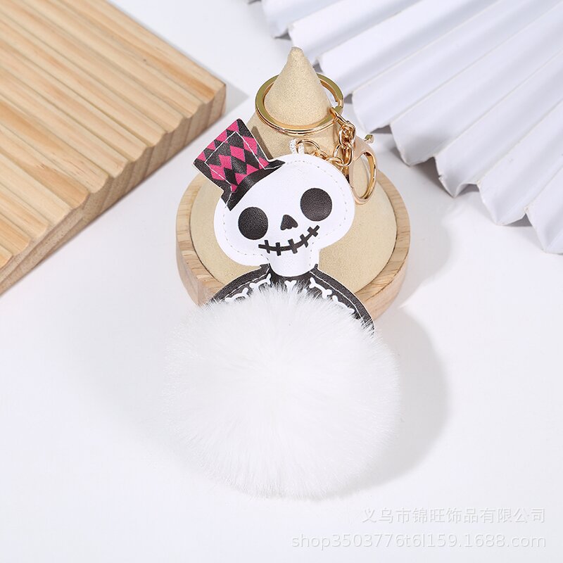 Halloween Leather Skull Hair Ball Keychain