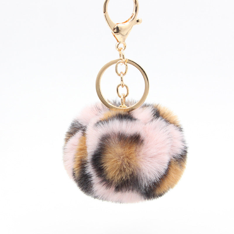 Polyester Leopard Fur Ball Keychain