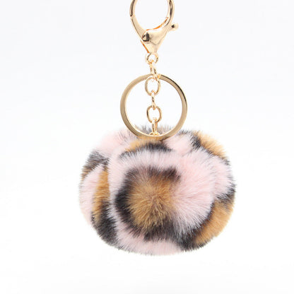 Polyester Leopard Fur Ball Keychain