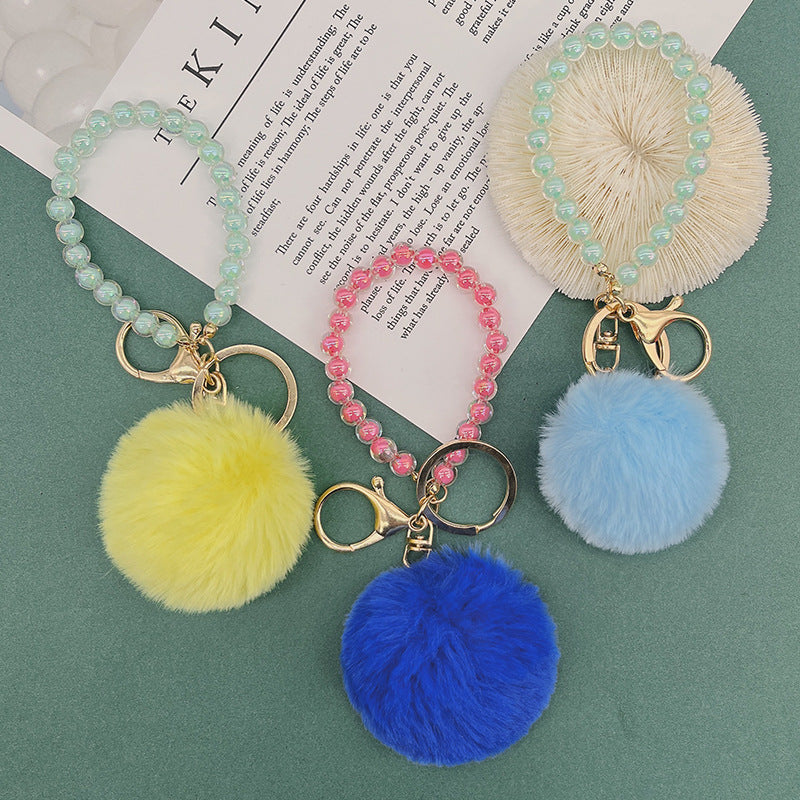 Cute Fur Ball Colorful Beaded Lanyard Keychain