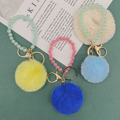 Cute Fur Ball Colorful Beaded Lanyard Keychain
