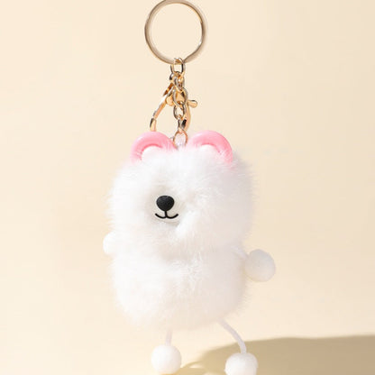 Cute Fur Ball Raccoon Keychain