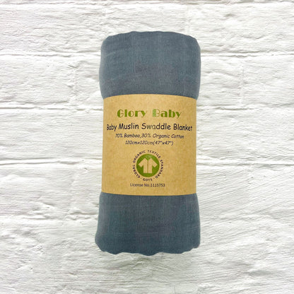 Double Bamboo Cotton Newborn Solid Color Gauze Blanket