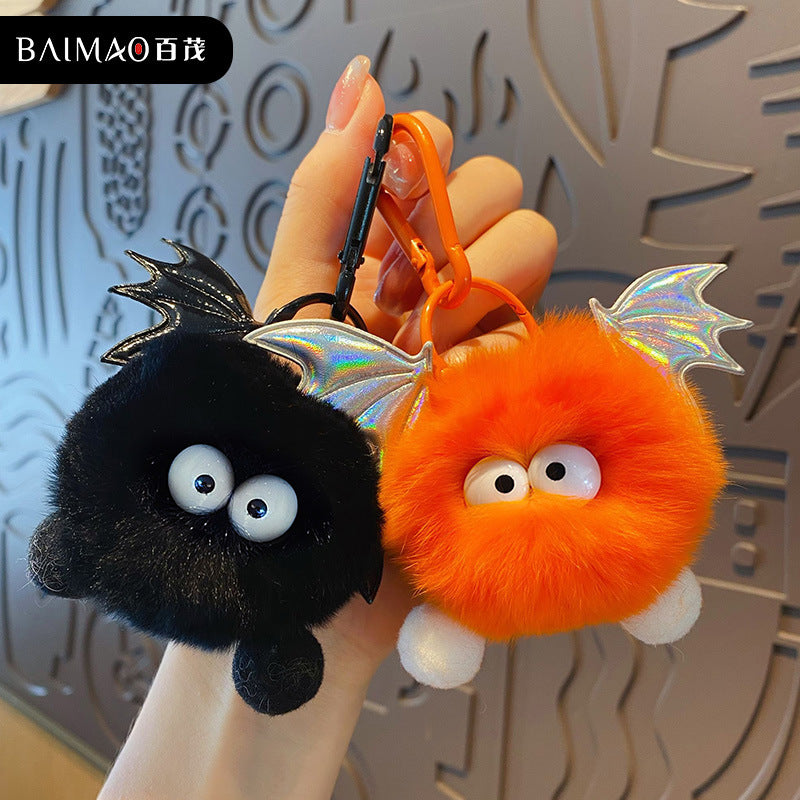 Little Devil Plush Ball Keychain