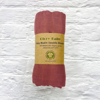 Double Bamboo Cotton Newborn Solid Color Gauze Blanket