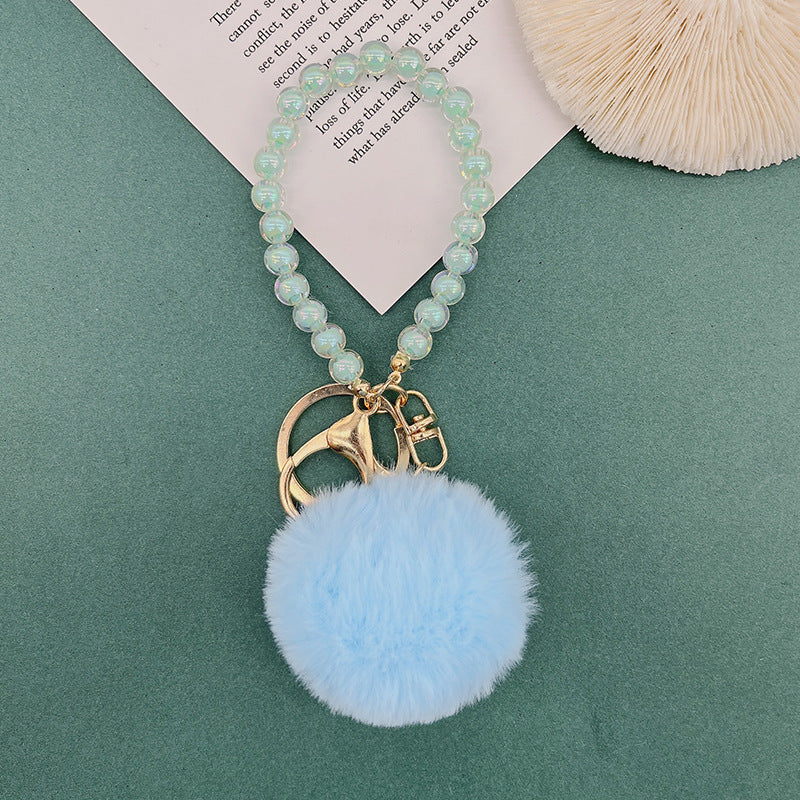 Cute Fur Ball Colorful Beaded Lanyard Keychain