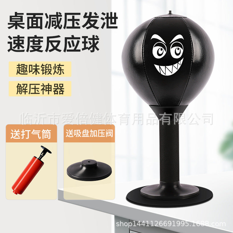 Wholesale 3PCS Children's Boxing Speed Ball Adult Release PU TOY