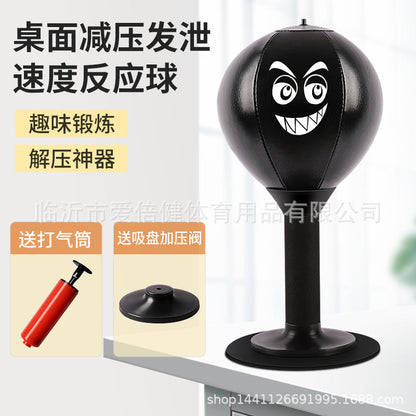 Wholesale 3PCS Children's Boxing Speed Ball Adult Release PU TOY