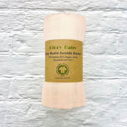 Double Bamboo Cotton Newborn Solid Color Gauze Blanket