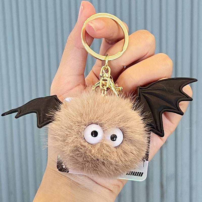 Cute Plush Ball Keychains