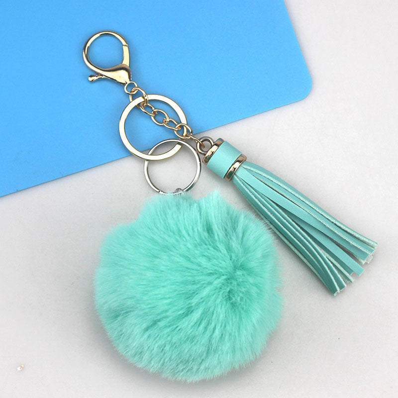 Fur Ball PU Tassel Keychain