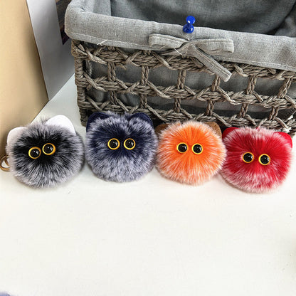 Blush Cat Ball Plush Doll Keychain