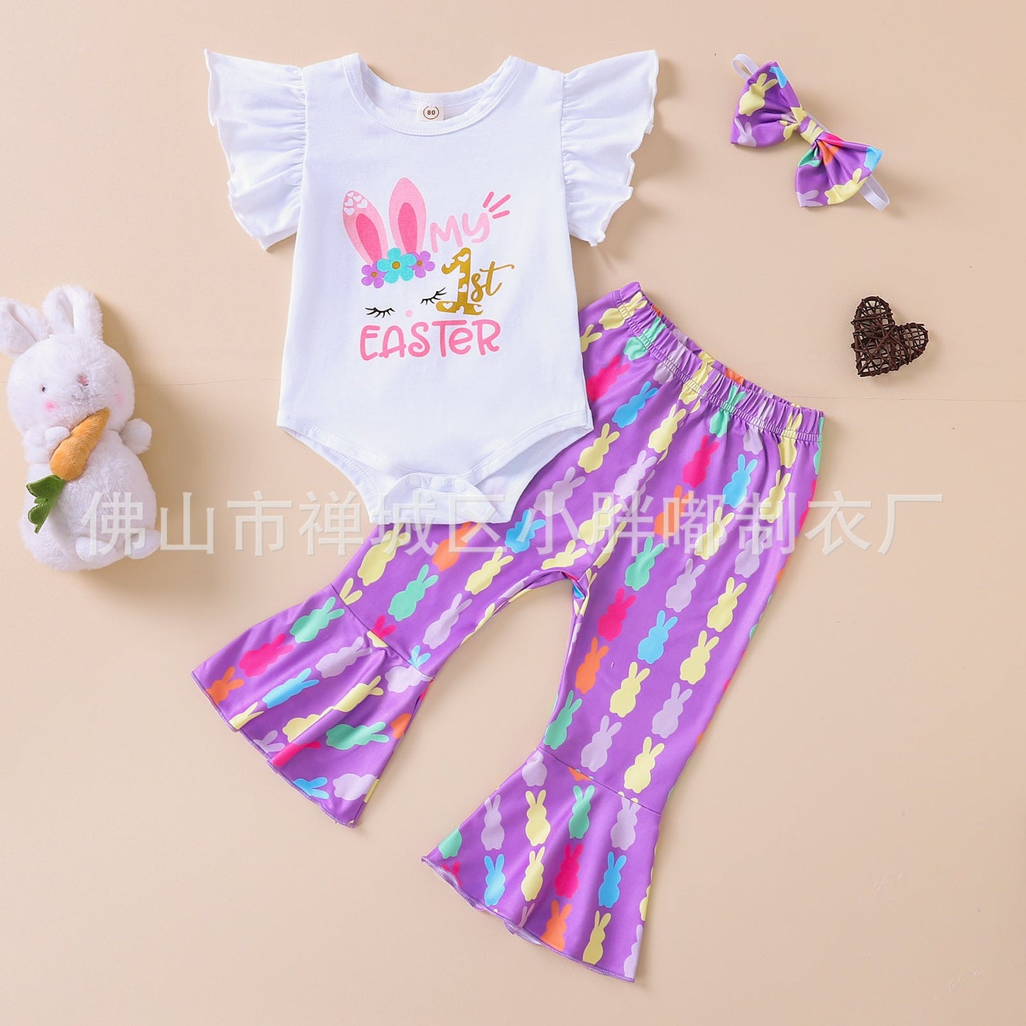 Cotton Children's Sleeve Candy Flower Colored Trumpet Pants Set
