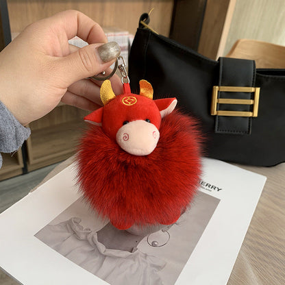 Cute Cow Plush Keychain