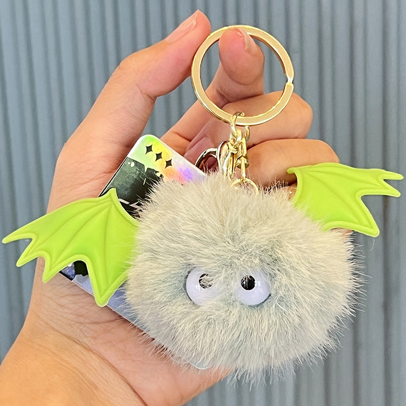 Cute Cat Head Plush Ball Keychain