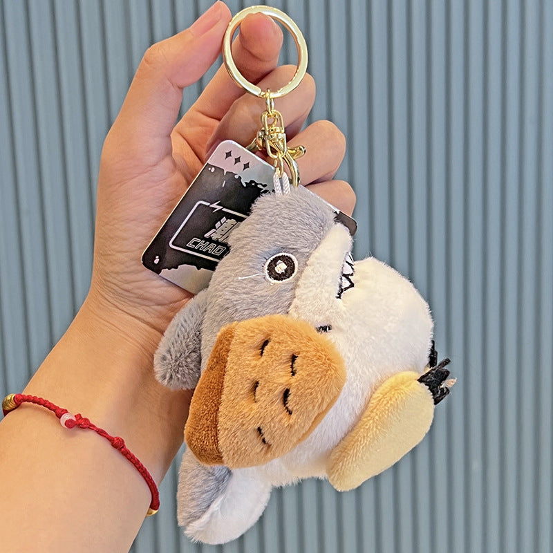 Creative Doll Plush Ball Keychain