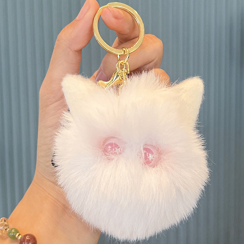 Cute Cat Head Plush Ball Keychain