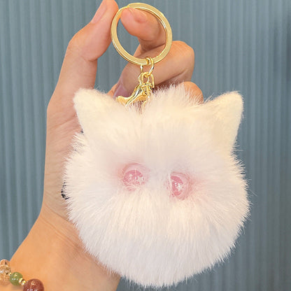 Cute Cat Head Plush Ball Keychain
