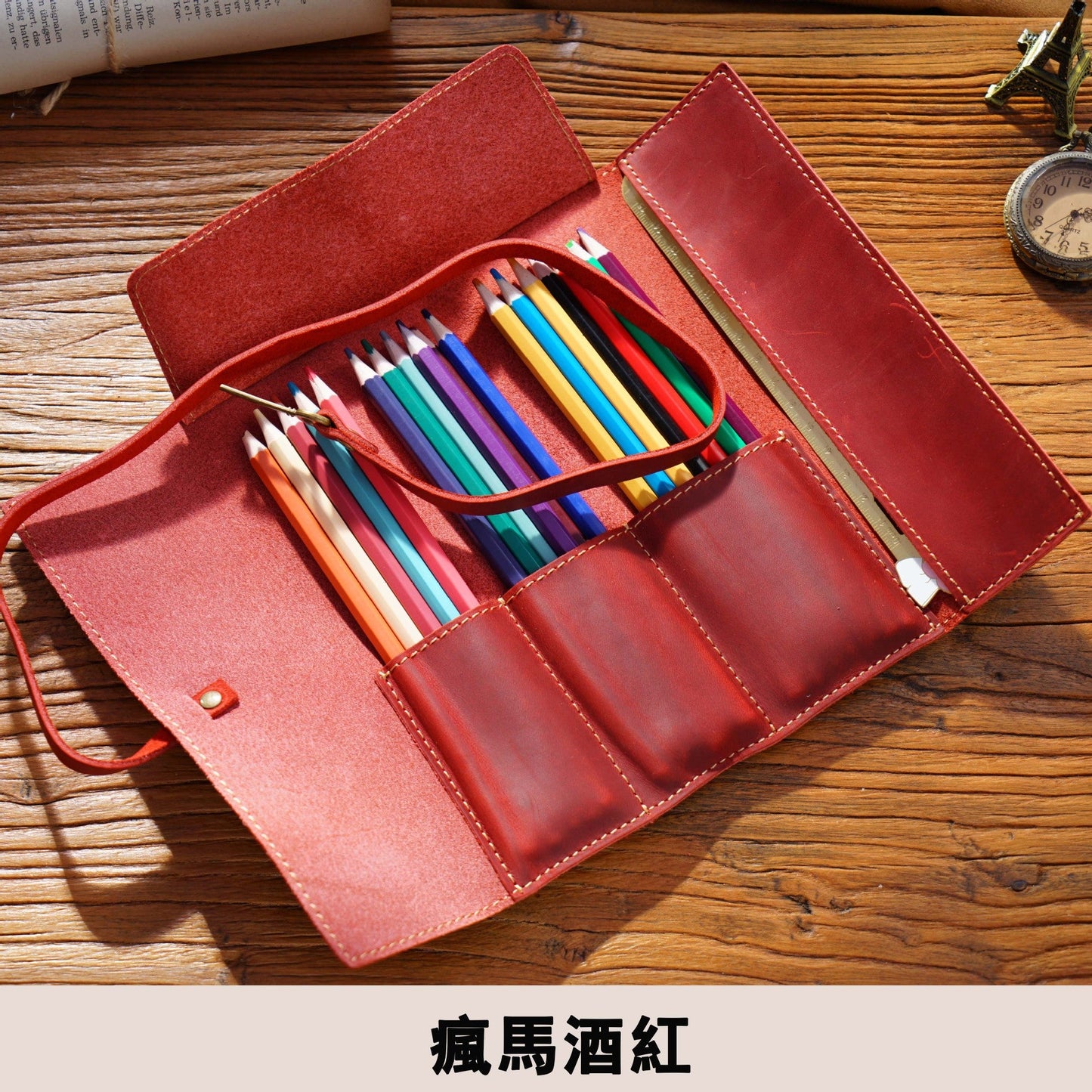 Bidding Cowhide Retro Pen Bag