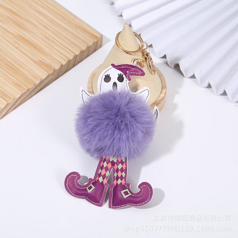 Halloween Leather Skull Hair Ball Keychain