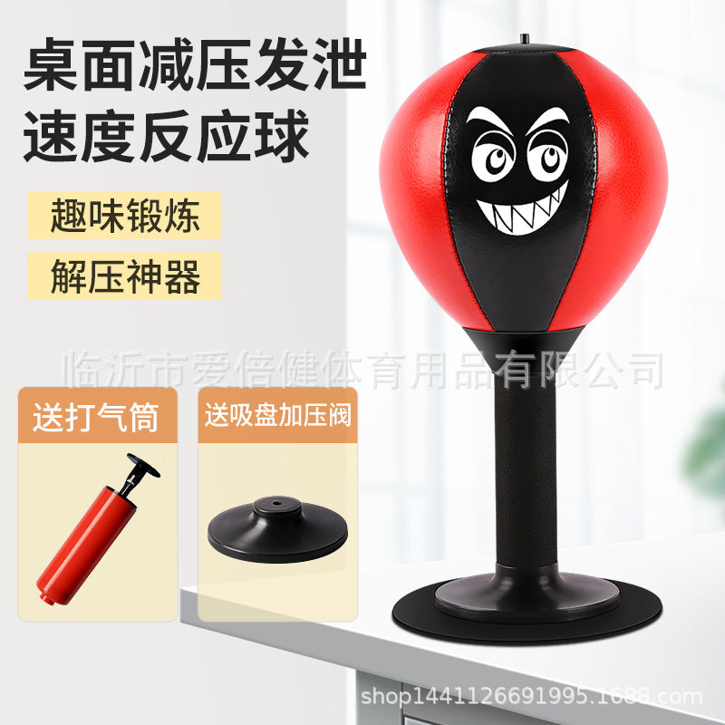 Wholesale 3PCS Children's Boxing Speed Ball Adult Release PU TOY