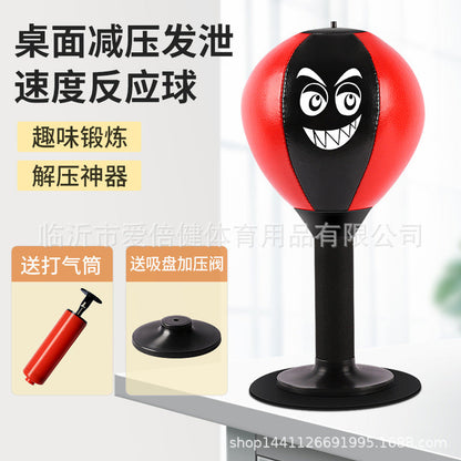 Wholesale 3PCS Children's Boxing Speed Ball Adult Release PU TOY