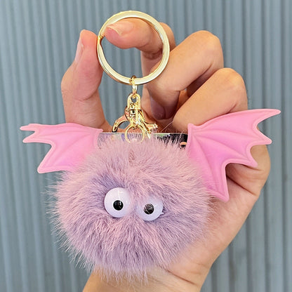 Cute Plush Ball Keychains