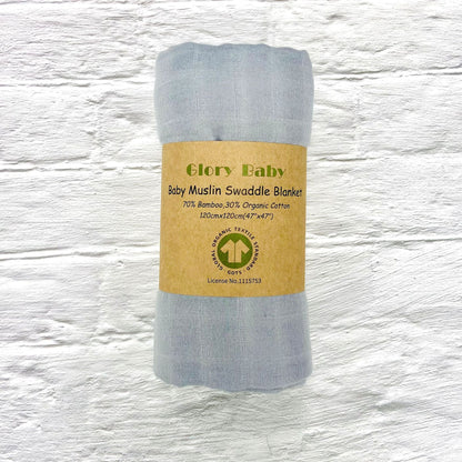 Double Bamboo Cotton Newborn Solid Color Gauze Blanket
