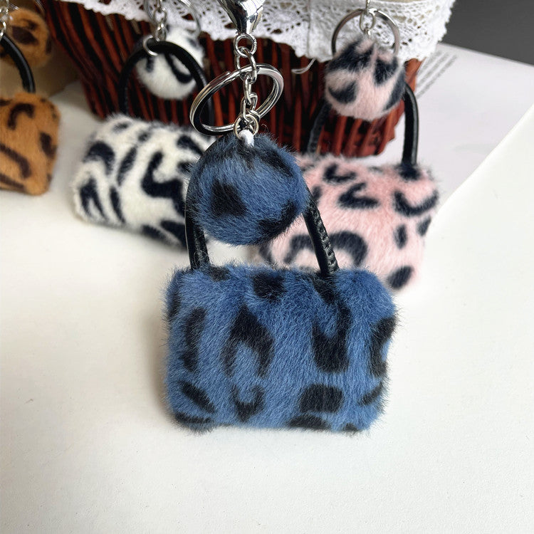 Leopard Cute Plush Cartoon Pendant Car Hair Ball