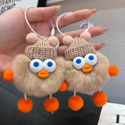 Cute Duckling Plush Ball Keychain